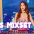 【DJ SURA】韩国美女DJ B.T.S 串烧打碟Live Mix #14