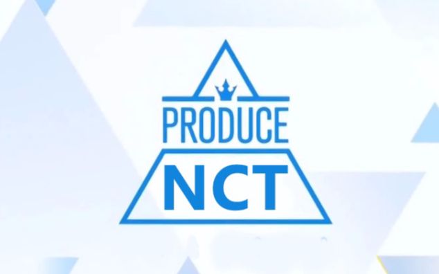 【NCT】Produce NCT（脑洞你条参加101）