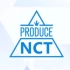 【NCT】Produce NCT（脑洞你条参加101）