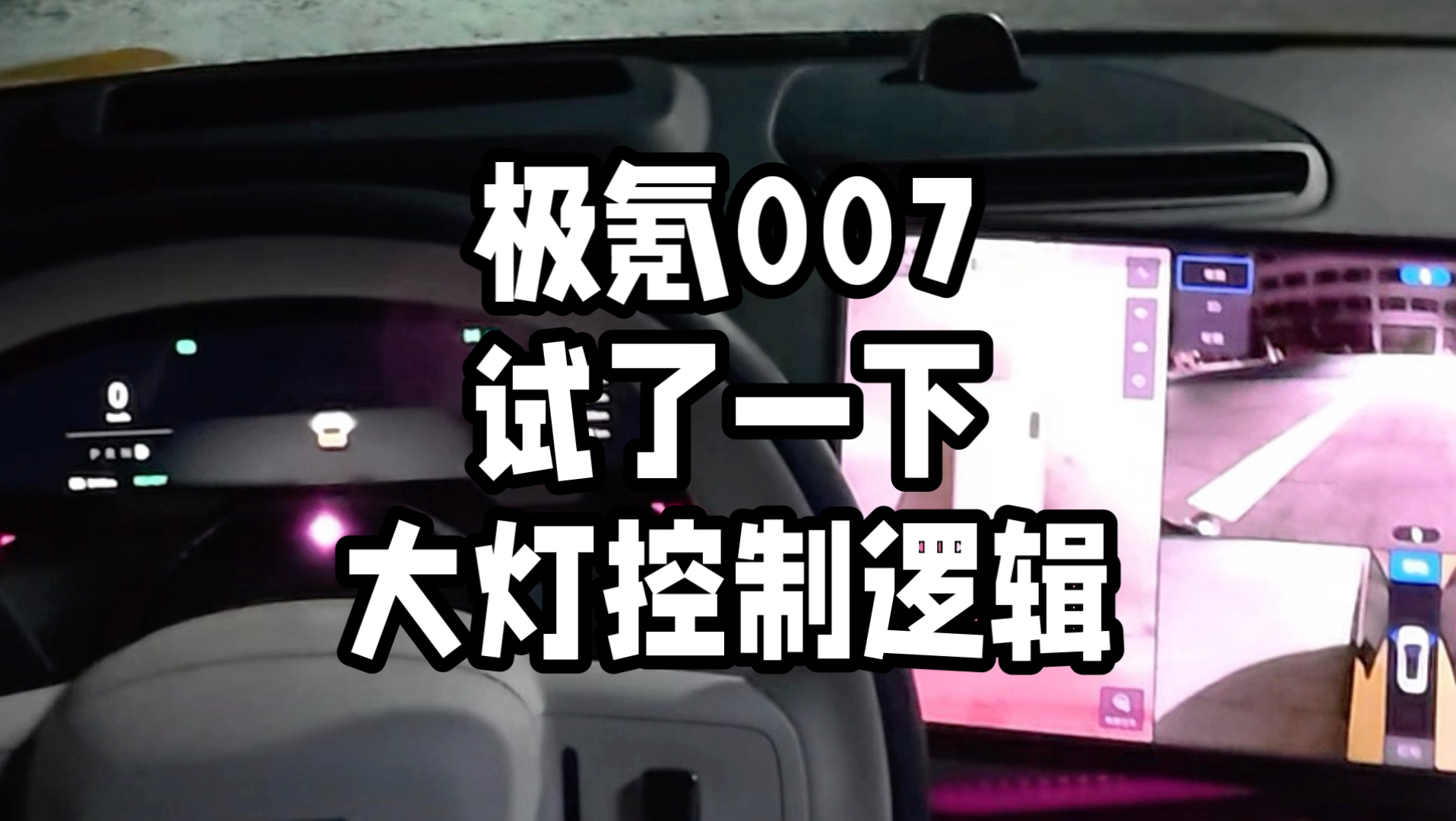 不愧是一家人 赶紧优化吧
