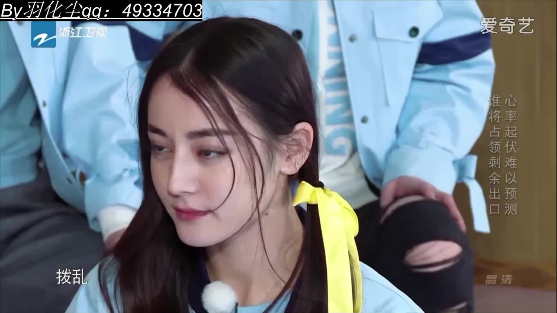 鹿晗和迪丽热巴.图片