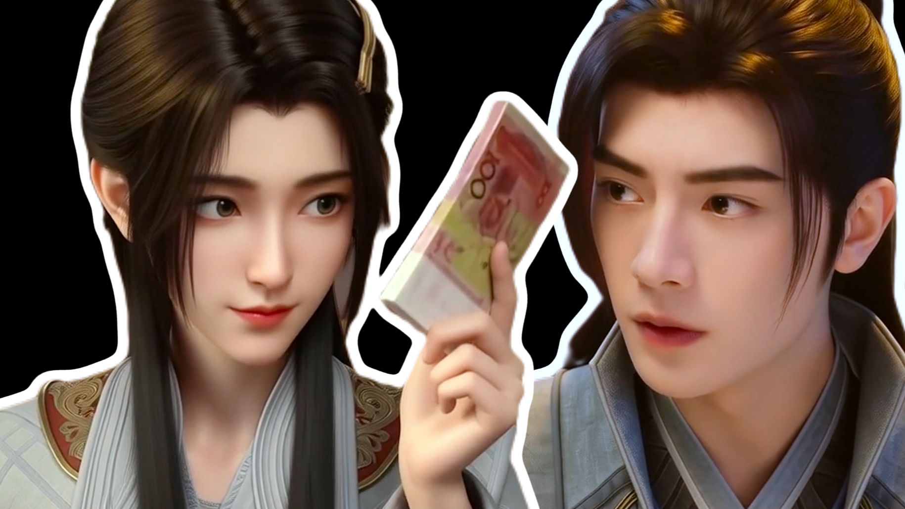 乱星海第一白富美，攻略韩立！【凡人外传】