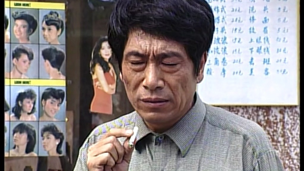 男儿女儿好看时 5