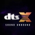 DTS-X 映前秀