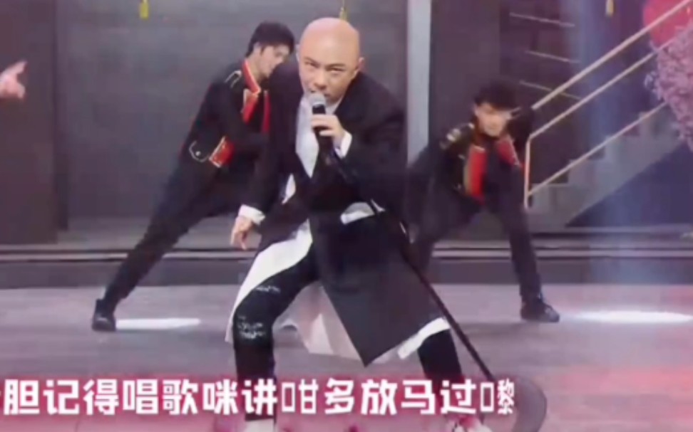 帅哭了！57岁的张卫健最新现场演唱《大无畏》
