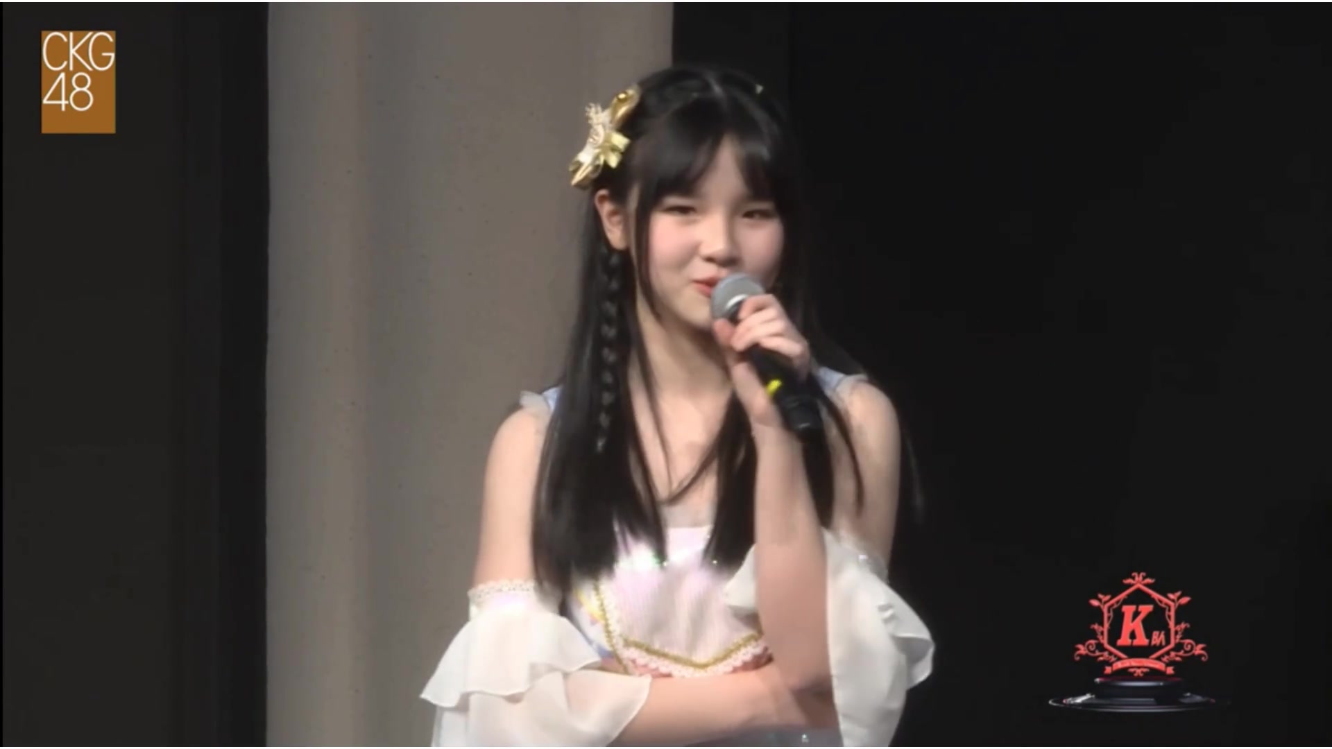 【ckg48】【田祯臻】20171203 team k《奇幻加冕礼