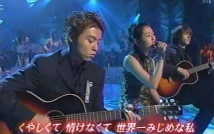 【KinKi Kids】LOVE LOVE 我爱你141990918Hiro岛袋宽子(24K字幕)哔哩哔哩bilibili