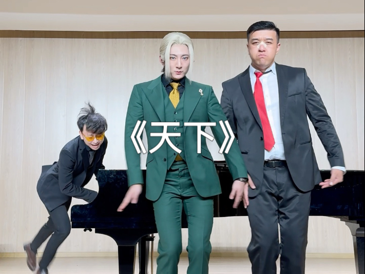 音乐运动员进场