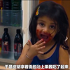 看着太揪心了，母亲死在床上，但孩子毫无知情以为她只是睡着了