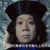 童年经典《僵尸再翻生
