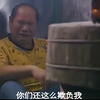 不要是欺负老实人，老实人狠起来才是万恶之源