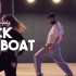 【街舞舞蹈大佬】 Rock The Boat Aaliyah Gosh 编舞 Urban Play Dance Acad