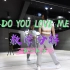 【长沙五十刻舞蹈】 音音教程-Luna《Do You Love Me》详细分解第二部分