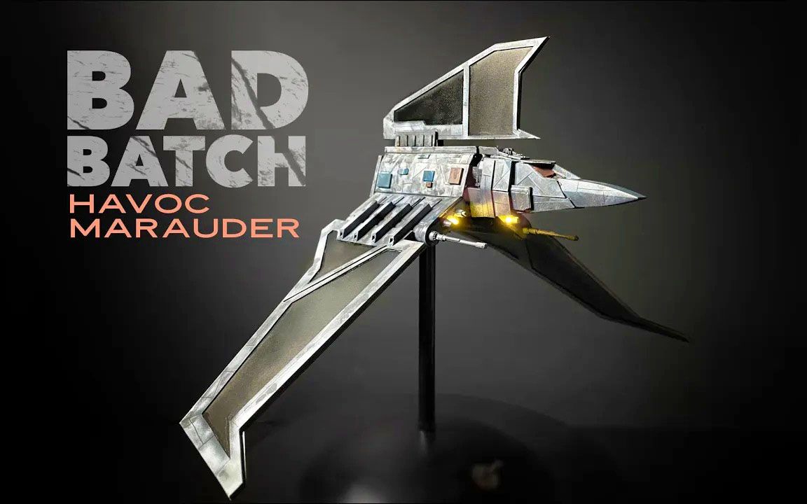 Boylei Hobby Time / 星战系列'BAD BATCH'飞船制作_哔哩哔哩_bilibili