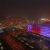 北京奥运会开幕式（超清无解说）
