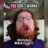 中国毫不犹豫关税反制，美国网友直接破防