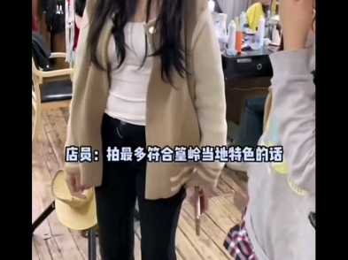 江西美女哦