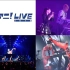 Lisani！LIVE 2018 【M-ON 4小时剪辑版】