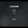 唉，好久不玩了_游戏热门视频