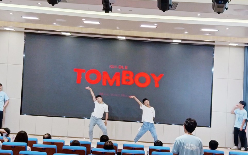 tomboy男生翻跳！力度好评！