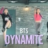 【BTS - Dynamite】减肥舞 减肥也要听BTS