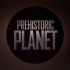 《史前星球  Prehistoric Planet》.第二集  . 沙漠