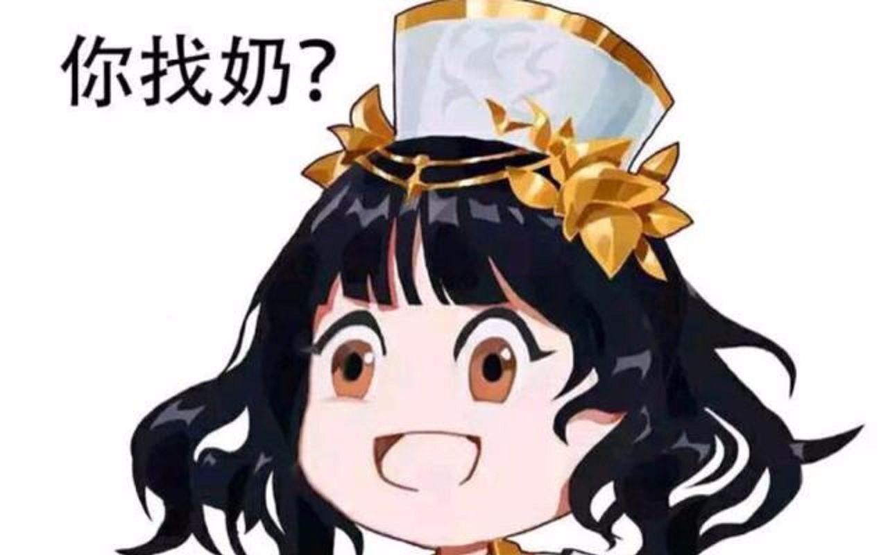 【dnf便利补丁】三奶核心buff显眼化_哔哩哔哩_bilibili