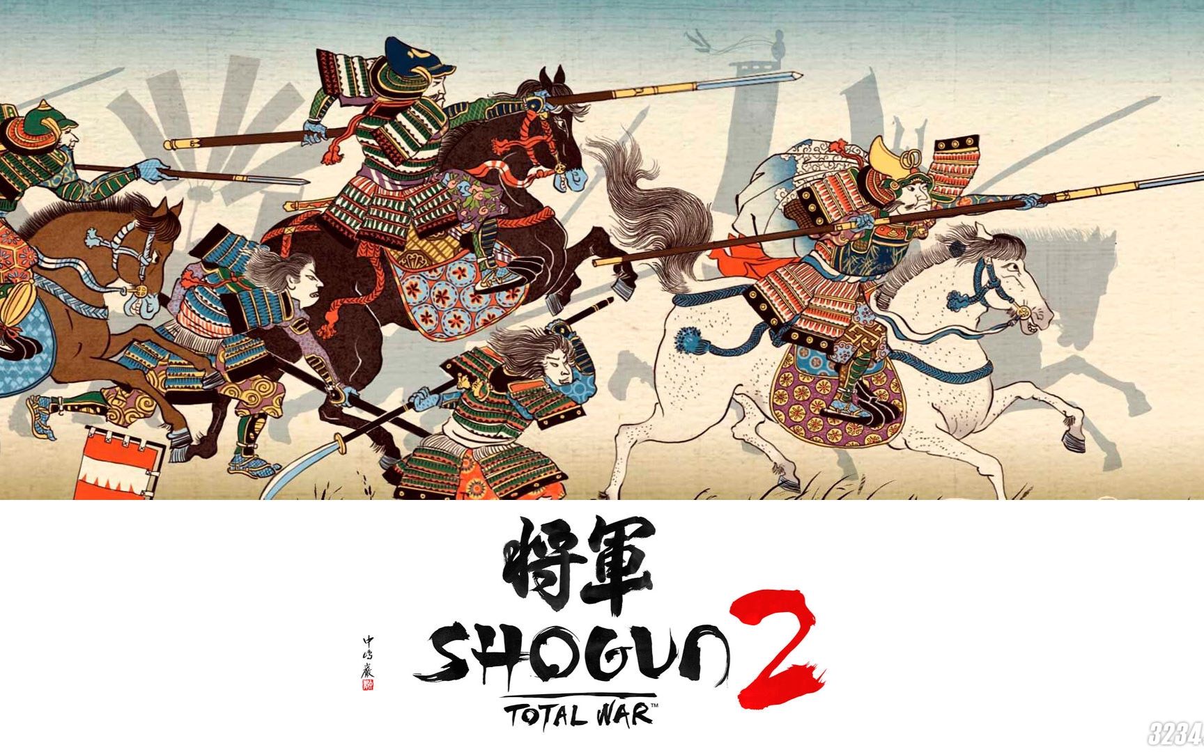 幕府将军2全面战争-毗沙门天无双路-p12-骏府激战