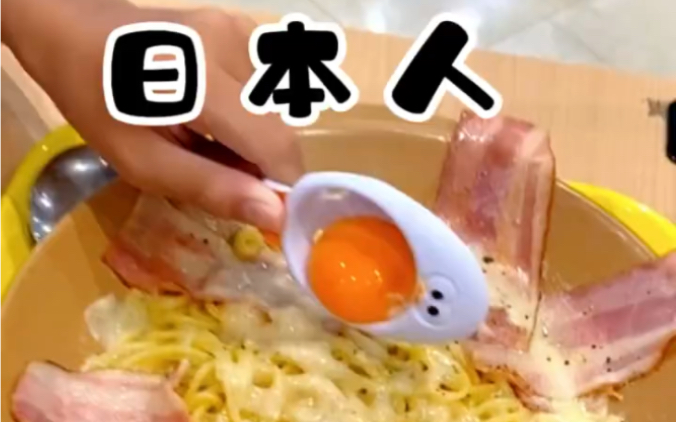日本人离不开生鸡蛋
