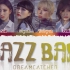 Dreamcatcher-JAZZ BAR歌词版
