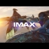 IMAX阿凡达：水之道 定档预告