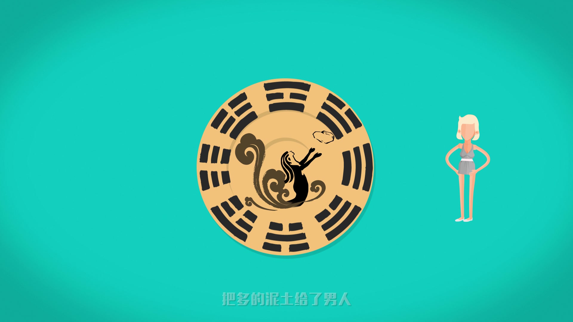 《男生女生呸》高能来袭~男女观点撕逼开战了