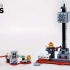 乐高 LEGO 71376 71364 超级马里奥系列 咚咚掉落扩展关卡 砰砰火焰泡泡扩展关卡 2020年版速拼评测