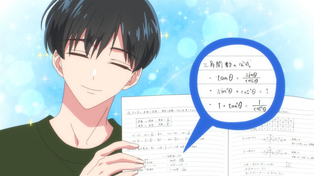 【CC中字】现在多闻君是哪一面！？ 第9集预告（旁白：坂口樱利）