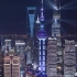 上海之上-上海经典航拍视频！
