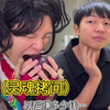 #内容过于真实  你们有没有这么尴尬过，请勿模仿#搞笑视频
