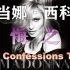 Madonna麦当娜【The Confessions Tour】2006忏悔之旅演唱会.1080P