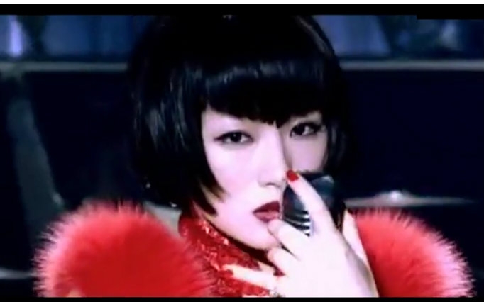 东京事变 Dynamite Mv 哔哩哔哩 Bilibili