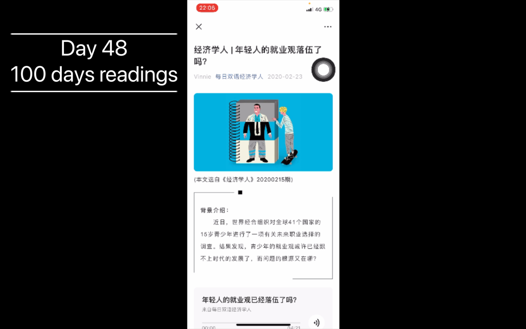 Day 48: 100 days readings of The Economist (20210304)哔哩哔哩 (゜゜)つロ 干杯~bilibili