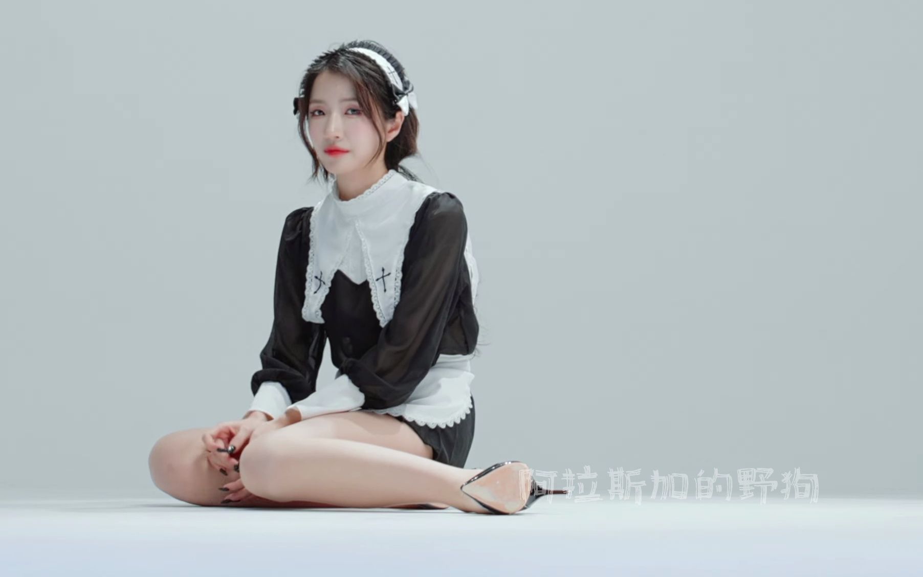 Bad Boy Seo-young Maid