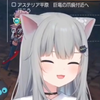 【甘城なつき】没控制住...全喷了出来