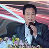 仙女教父陈金飞：曾为刘亦菲建公寓，后花180万为其举办成人礼