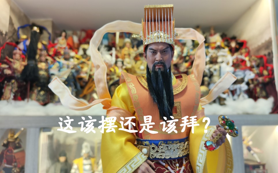 自从摆上这个，家人再也没反对过我买玩具。