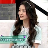 康熙_学生时期：林志颖与学妹交往 被曝是华冈传奇
