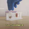 IVDSHOW 12孔磁力架（适配1.5ml 或2.0ml离心管