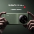 三维动态设计-小米13Meet Xiaomi 13 Ultra超级旗舰手机-2160P-4K