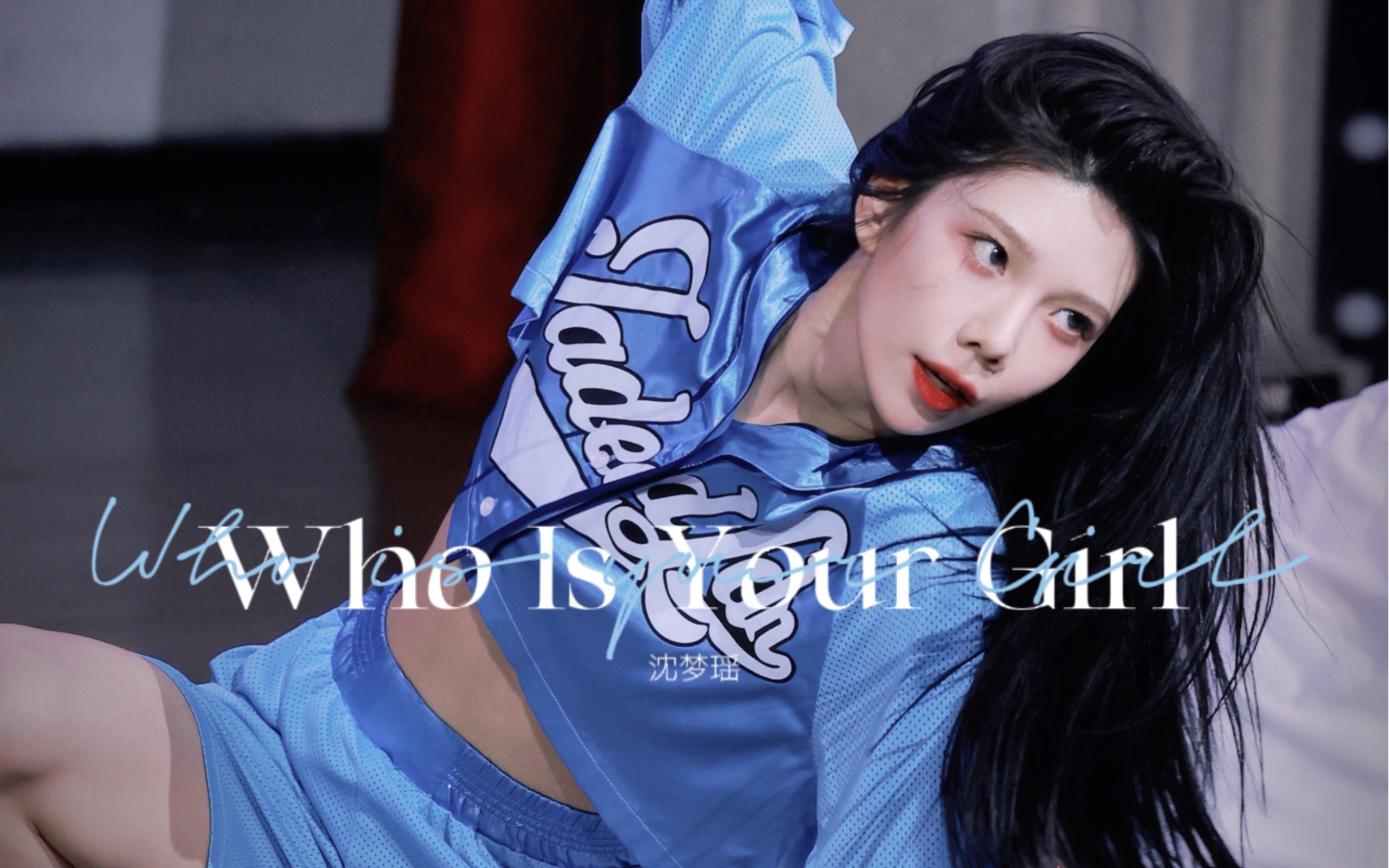 2022 10 03 MY Who Is Your Girl 2022-10-03-my-who-is-your-girl