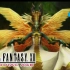 【FF12】最终幻想12 大水晶专题4—处女座召唤兽攻略
