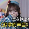 小六：自己的车可以租出去赚钱吗