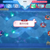 黑化豹豹推荐视频